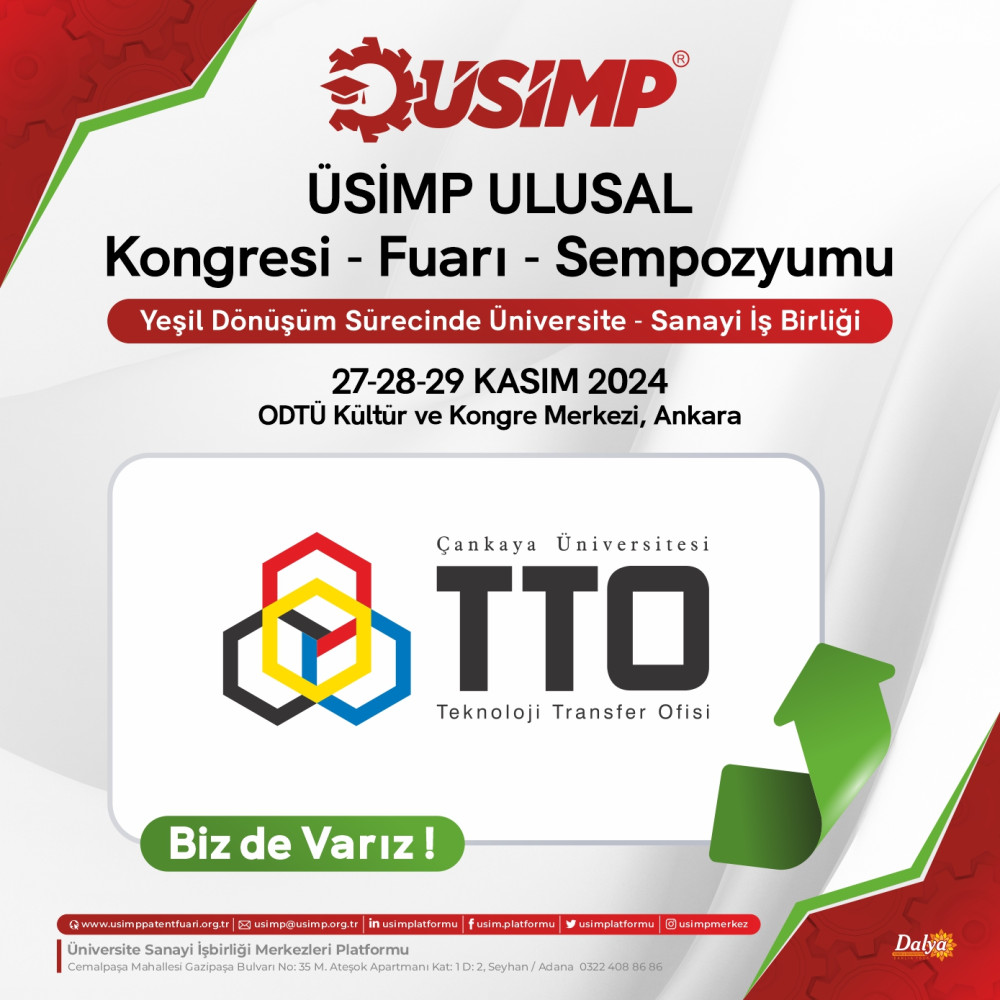 izmir ekonomi