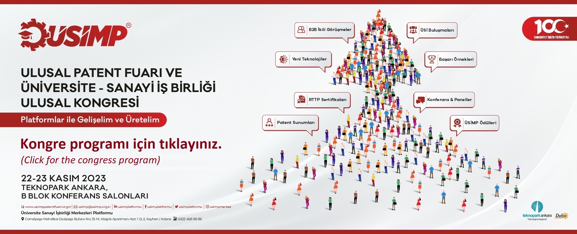 Üniversite Sanayi İşbirliği Merkezleri Platformu
